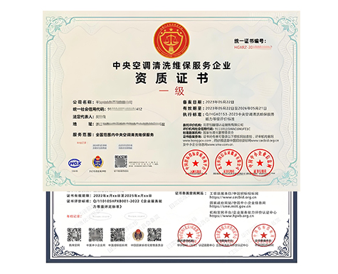 專業團隊，質量保障